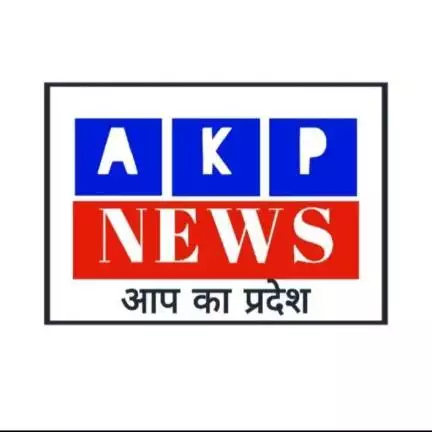 akp.aapkapradeshnews