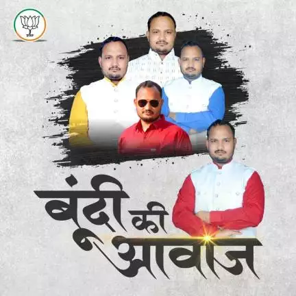 aniltalera5555bjym