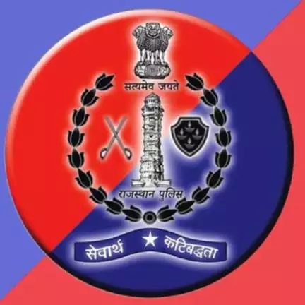 sirohi_police