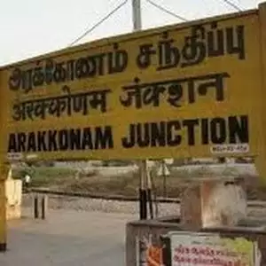 arakkonam