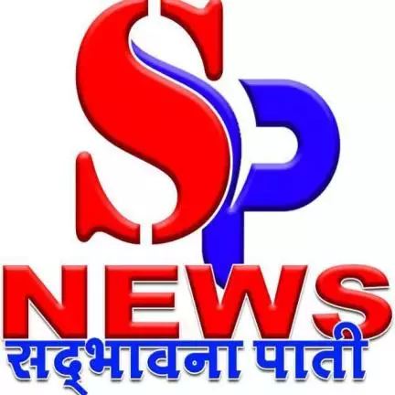 sadbhawnapaati_news