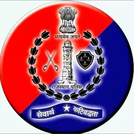 bharatpur_police