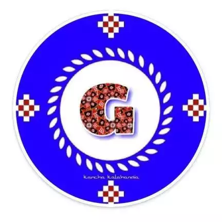 gaffarsubdega