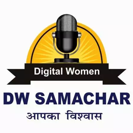 dwsamachar