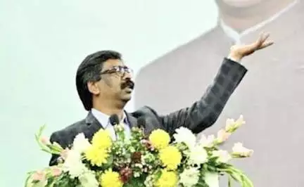 ईडी द्वारा गिरफ्तार किए जाने के खिलाफ सुप्रीम कोर्ट पहुंचे हेमंत सोरेन, कल होगी सुनवाई #हेमंत_सोरेन
