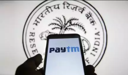 आरबीआई ने पेटीएम पेमेंट्स बैंक के खिलाफ कड़ी कार्रवाई करने को लेकर क्या कहा है? #आरबीआई #पेटीएम