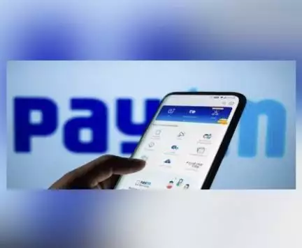 आरबीआई की कार्रवाई के बाद 40% टूटे पेटीएम के शेयर, निवेशकों के करीब ₹17,500 करोड़ डूबे #पेटीएम #आरबीआई