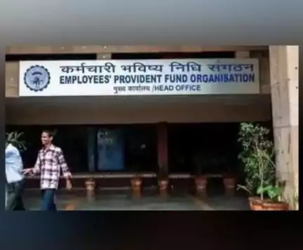 ईपीएफओ ने पेटीएम पेमेंट्स बैंक से जुड़े खातों में जमा व क्रेडिट लेनदेन पर लगाई रोक #पेटीएम #ईपीएफओ