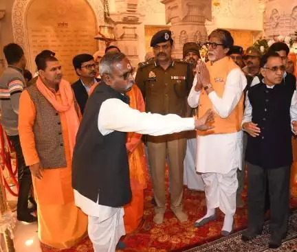 अभिनेता अमिताभ बच्चन ने रामलला की प्राण प्रतिष्ठा के बाद दूसरी बार किए उनके दर्शन #रामलला