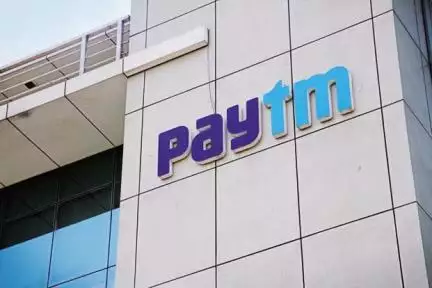 पेटीएम फास्टैग के यूज़र्स 15 मार्च तक किसी अन्य बैंक से नया फास्टैग खरीद लें: एनएचएआई #पेटीएम