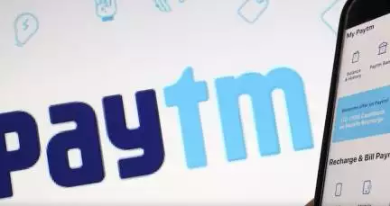 20% कर्मचारियों की छंटनी करेगा पेटीएम पेमेंट्स बैंक: रिपोर्ट #पेटीएम