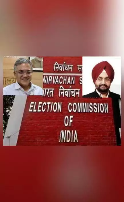 सुप्रीम कोर्ट ने चुनाव आयुक्तों की नियुक्ति पर रोक लगाने से किया इनकार #चुनाव_आयोग