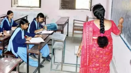 बिहार सरकार ने शिक्षकों के 25,000 से अधिक नए पदों को दी मंज़ूरी #शिक्षक_भर्ती