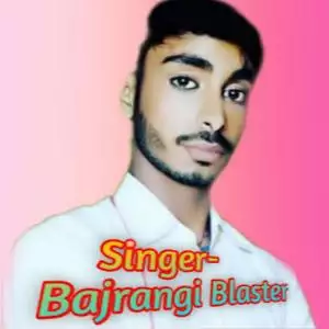 bajrangiblasterofficial