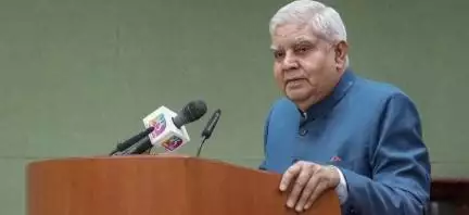 मीडिया को नहीं बनना चाहिए सत्ता का दलाल: उप-राष्ट्रपति जगदीप धनखड़ #मीडिया #जगदीप_धनखड़