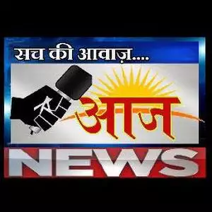 aajnewsraipur