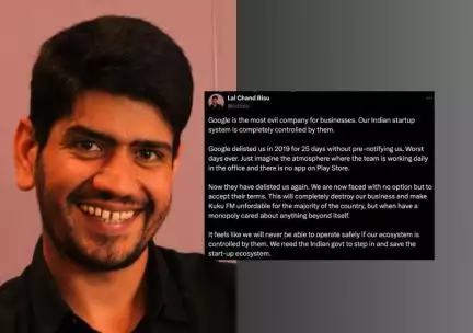 गूगल सबसे बुरी कंपनी है: प्ले स्टोर से कुकू एफएम ऐप को हटाए जाने के बाद कंपनी के सीईओ #गूगल #कुकू_एफएम