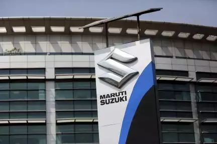 मारुति सुज़ुकी ने स्विफ्ट और ग्रैंड विटारा की कीमतों में की ₹25,000 तक की बढ़ोतरी #मारुति_सुज़ुकी #बिज़नेस