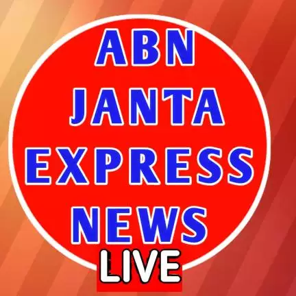 abnjantaexpressnews