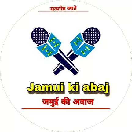 jamuikiabaj2023