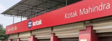 आरबीआई ने कोटक महिंद्रा बैंक के नए क्रेडिट कार्ड्स जारी करने पर लगाई रोक #आरबीआई