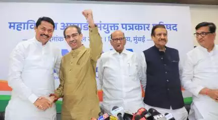 महाविकास अघाड़ी ने लोकसभा चुनाव के लिए महाराष्ट्र में सीट बंटवारे का किया एलान #लोकसभा #शिवसेना
