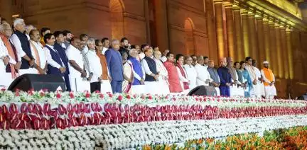 मोदी कैबिनेट के विभागों का हुआ बंटवारा; राजनाथ, अमित शाह व गडकरी के पास पहले वाले मंत्रालय #कैबिनेट #मोदी