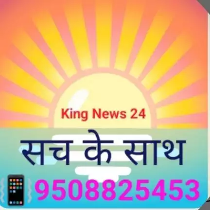 kingnews24