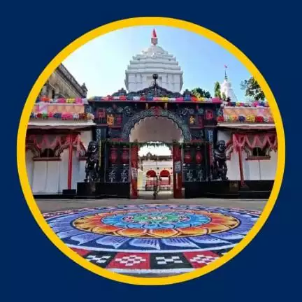bhawanipatanahalchal