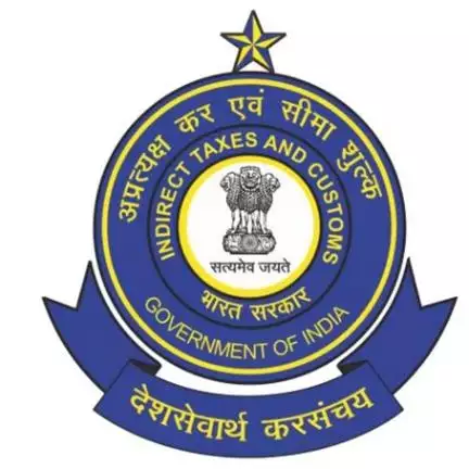 cgstcusvizag