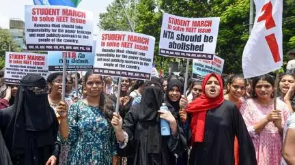 NEET-NTA विवाद के बीच केंद्र सरकार ने जारी की पेपर लीक रोकने के लिए बने कानून की अधिसूचना #परीक्षा #पेपर_लीक
