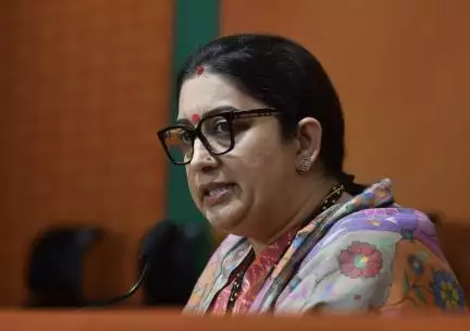 अमेठी से 1.67 लाख वोटों से हारीं केंद्रीय मंत्री स्मृति ईरानी, 2019 में राहुल गांधी को दी थी मात #लोकसभा_चुनाव