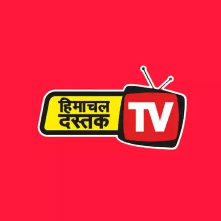 himachaldastaktv