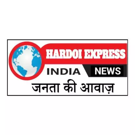 hardoiexpressindia
