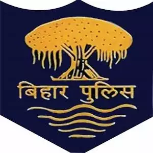 arwalpolice
