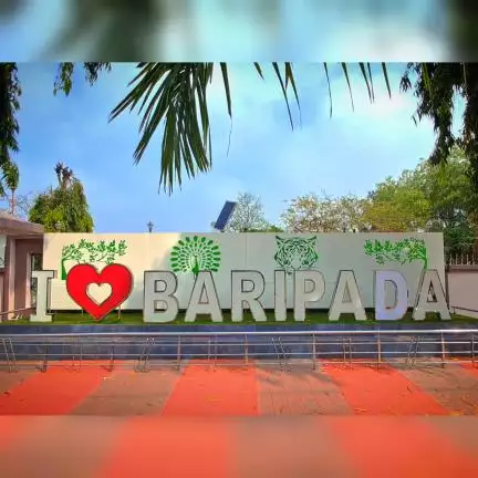 baripada_news