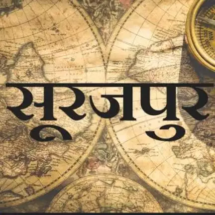 sahibapassion