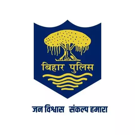 districtpolicevaishali