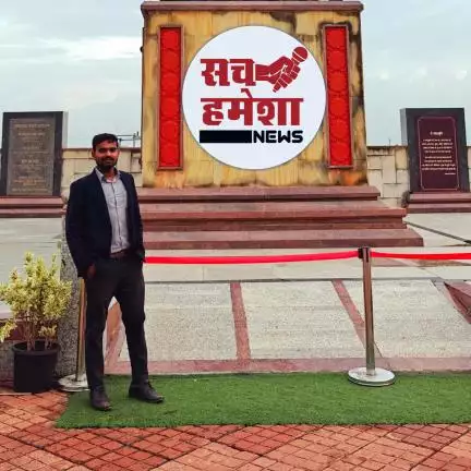 pushpendralodhi041