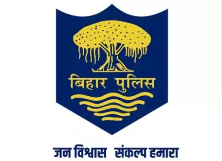 SilkecityBhagalpur