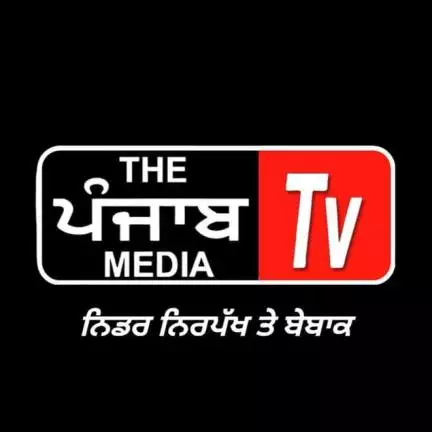 thepunjabmediatv