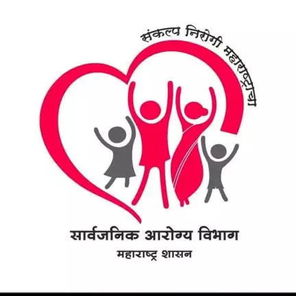 iechealthgondia