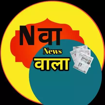 newswala24