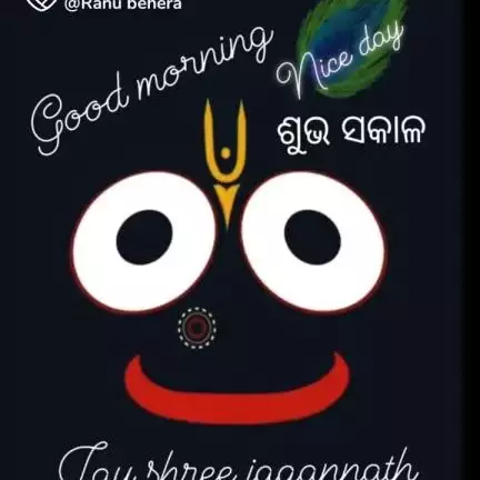 pratap.mohanty7