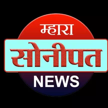 mahara.sonipat.news