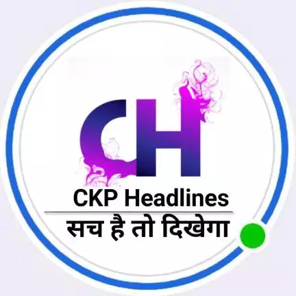 ckpheadlines