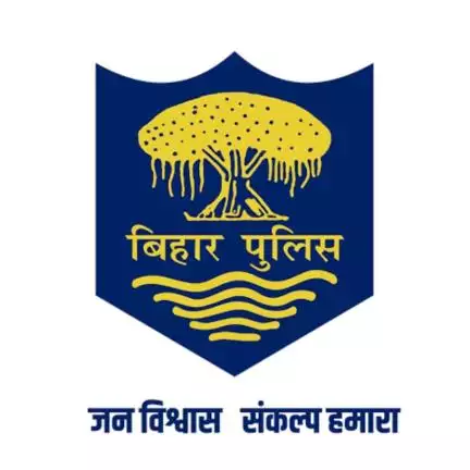 Begusaraipolice