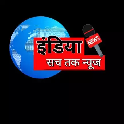 indiasachtaknewsno1