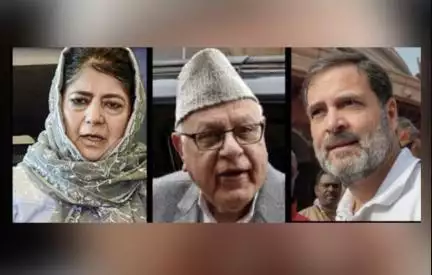 जम्मू-कश्मीर विधानसभा चुनाव के शुरुआती रुझानों में कांग्रेस गठबंधन ने पार किया बहुमत का आंकड़ा #चुनाव #परिणाम