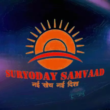 suryodaysamvaad